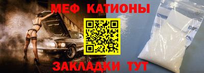 MDMA Premium VHQ Гусев