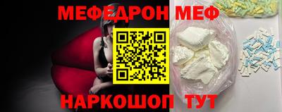 кокаин перу Гусь-Хрустальный