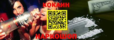 MDMA Premium VHQ Гусев