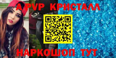 СК Гусиноозёрск