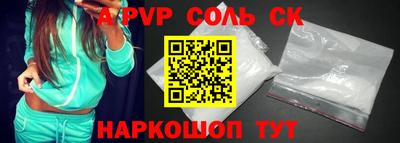 MDMA Premium VHQ Гусев