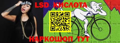 MDMA Premium VHQ Гусев
