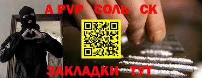 MDMA Premium VHQ Гусев