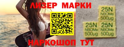 MDMA Premium VHQ Гусев