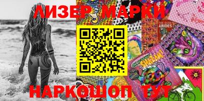 MDMA Premium VHQ Гусев