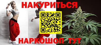 MDMA Premium VHQ Гусев