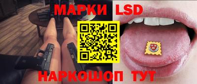 кокаин перу Гусь-Хрустальный