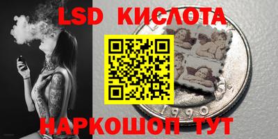 MDMA Premium VHQ Гусев