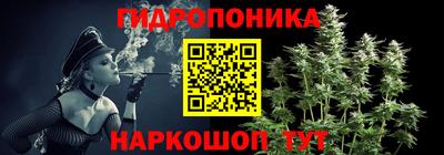 кокаин перу Гусь-Хрустальный