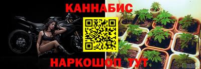 кокаин перу Гусь-Хрустальный