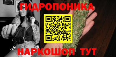 MDMA Premium VHQ Гусев