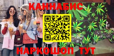 кокаин перу Гусь-Хрустальный
