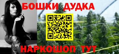 MDMA Premium VHQ Гусев
