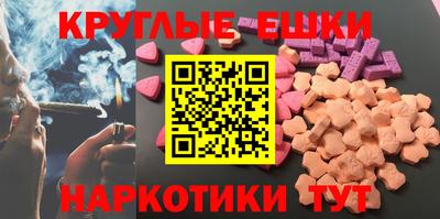 СК Гусиноозёрск