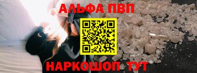 кокаин перу Гусь-Хрустальный
