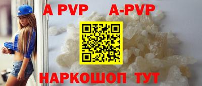 MDMA Premium VHQ Гусев