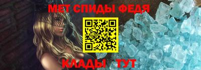 MDMA Premium VHQ Гусев