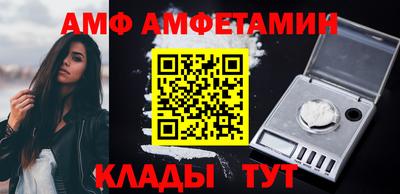 кокаин перу Гусь-Хрустальный