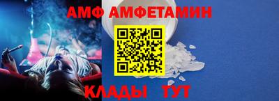 кокаин перу Гусь-Хрустальный
