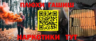 MDMA Premium VHQ Гусев