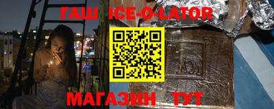 MDMA Premium VHQ Гусев