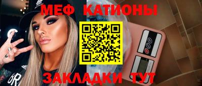 MDMA Premium VHQ Гусев