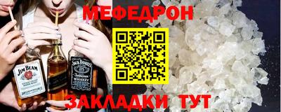 MDMA Premium VHQ Гусев